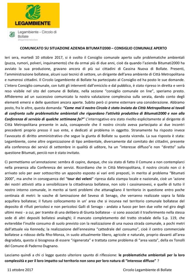 22405668_2089601207732436_4151597052582584961_n