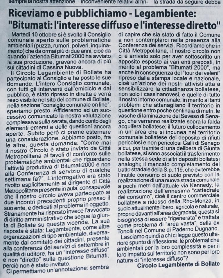 22788791_2110833212275902_1940101363947336479_n